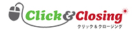 クリック＆クロージング